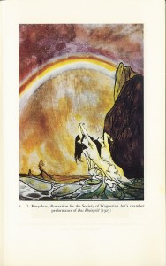 G. Kosyakov, illustration for the Society of Wagnerian Art's  chamber performance in Leningrad of Das Rheingold (1925)